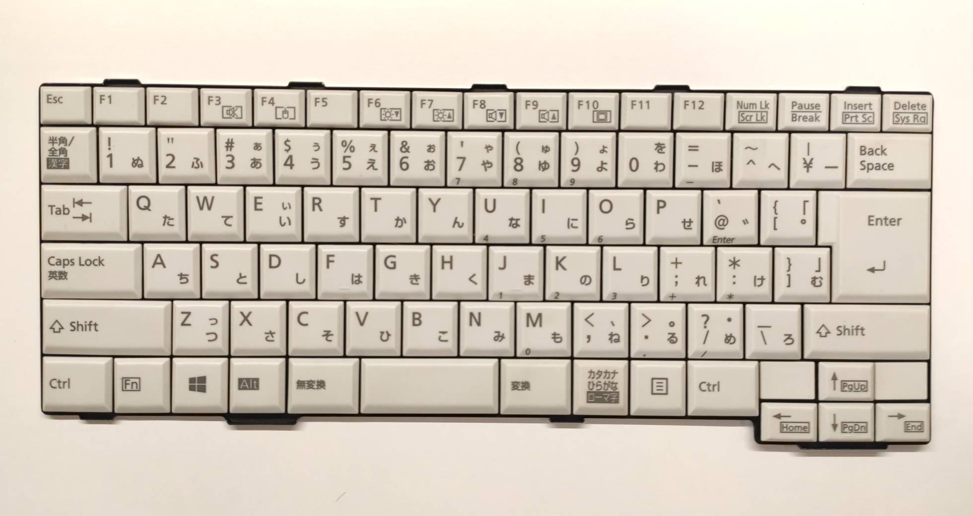 Клавиатура для ноутбука Fujitsu S751 S761 S762 E751 E752 S760 A562 E742 A561 белая (K361)