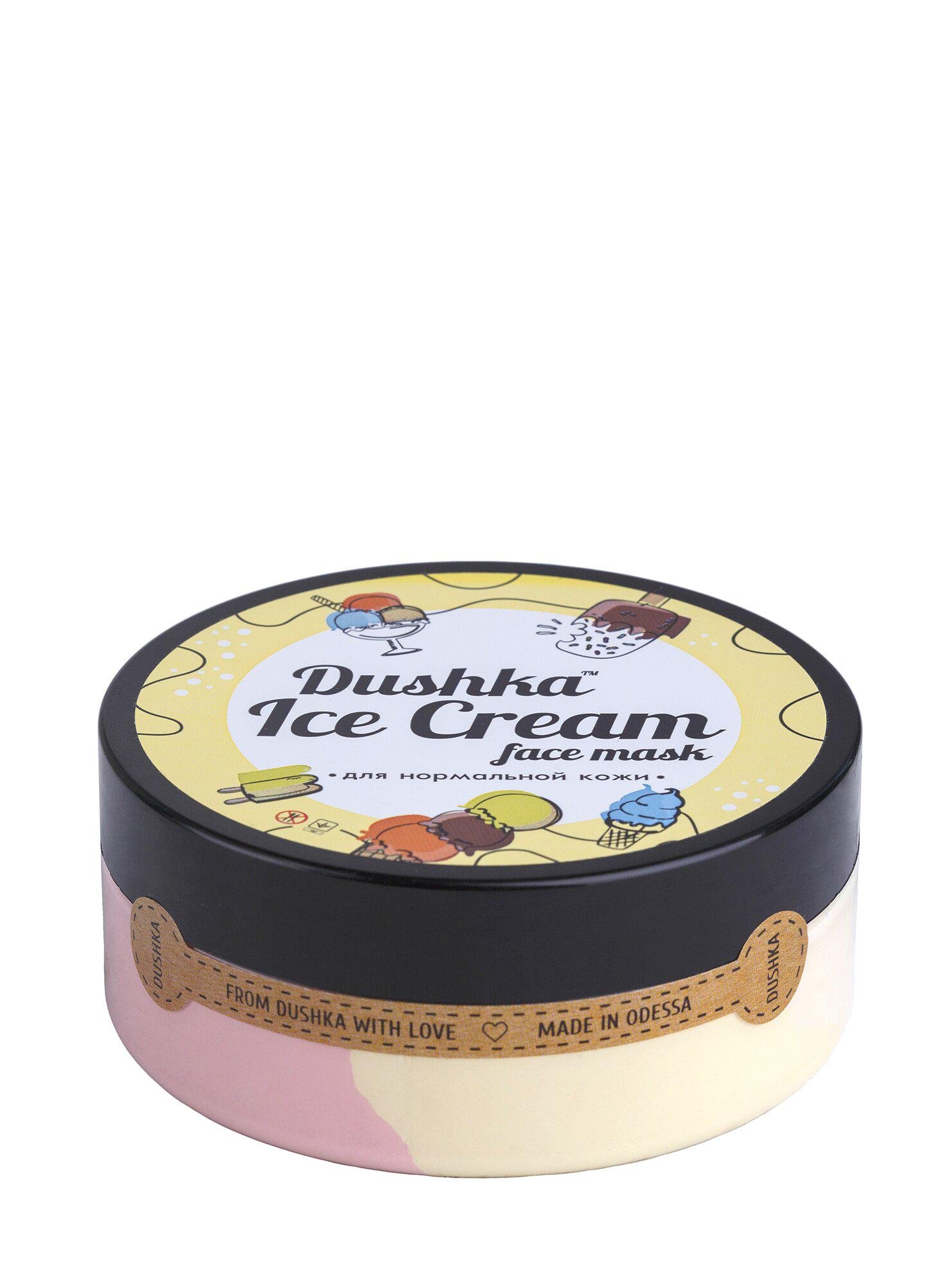 Маска Dushka Ice Cream для нормальной кожи 150 мл (4823099402908)