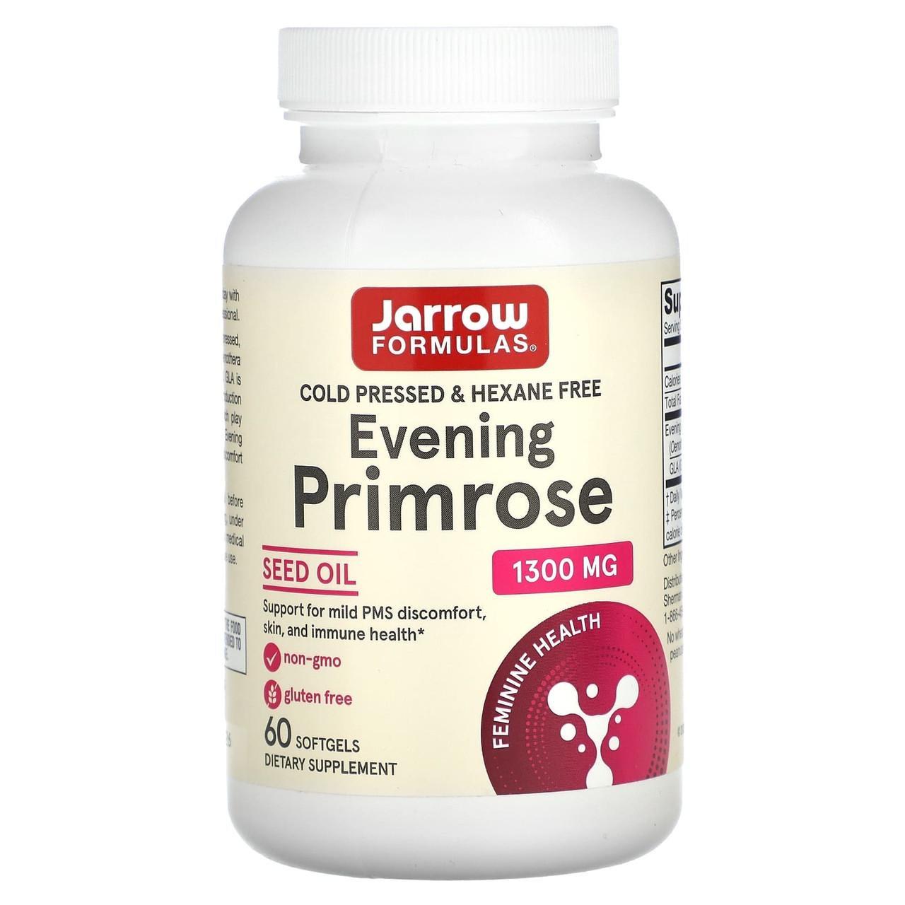 Олія вечірньої примули Jarrow Formulas Evening Primrose 1300 мг для здоров'я шкіри та імунної системи 60 капс.