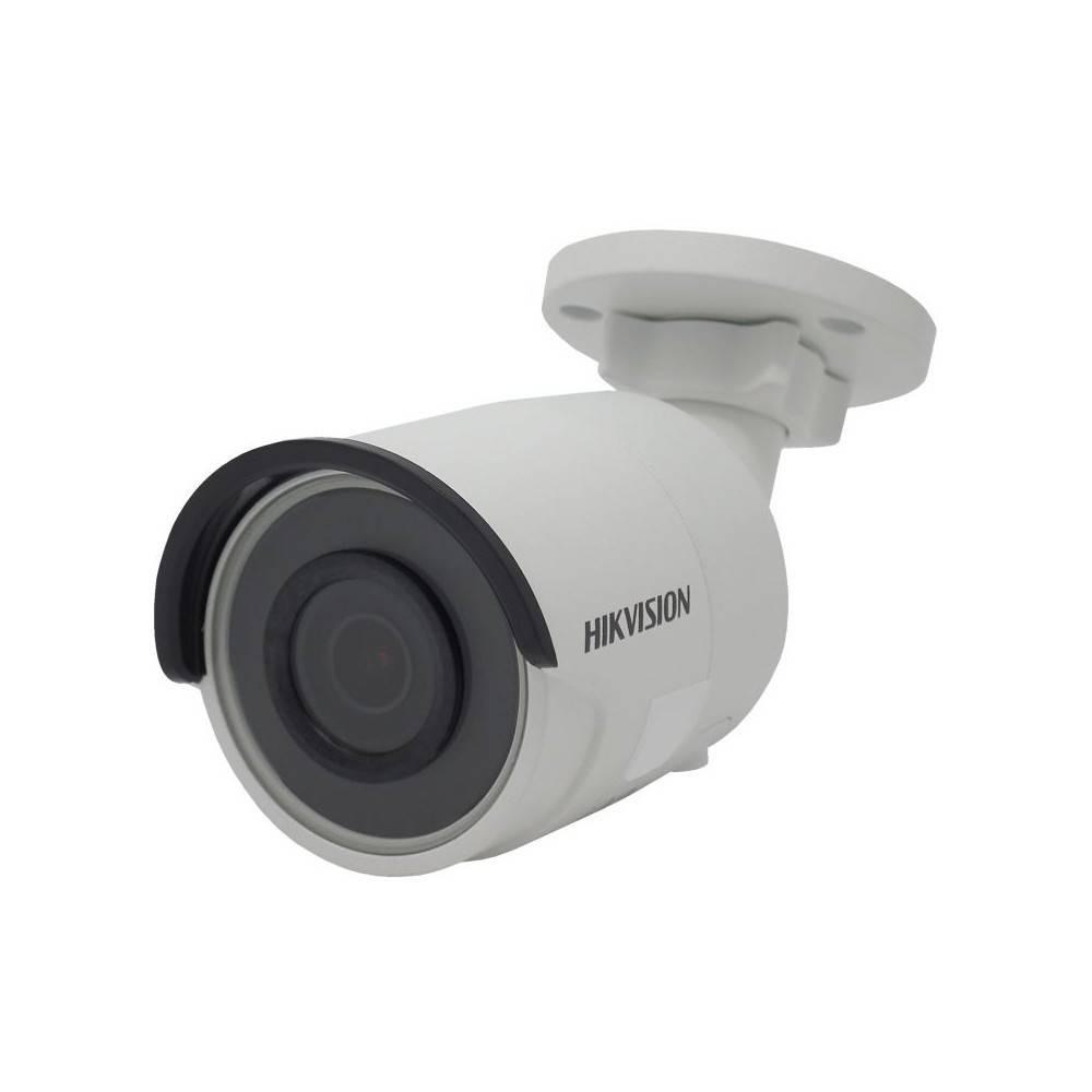 Камера IP Hikvision DS-2CD2063G0-I 4 мм