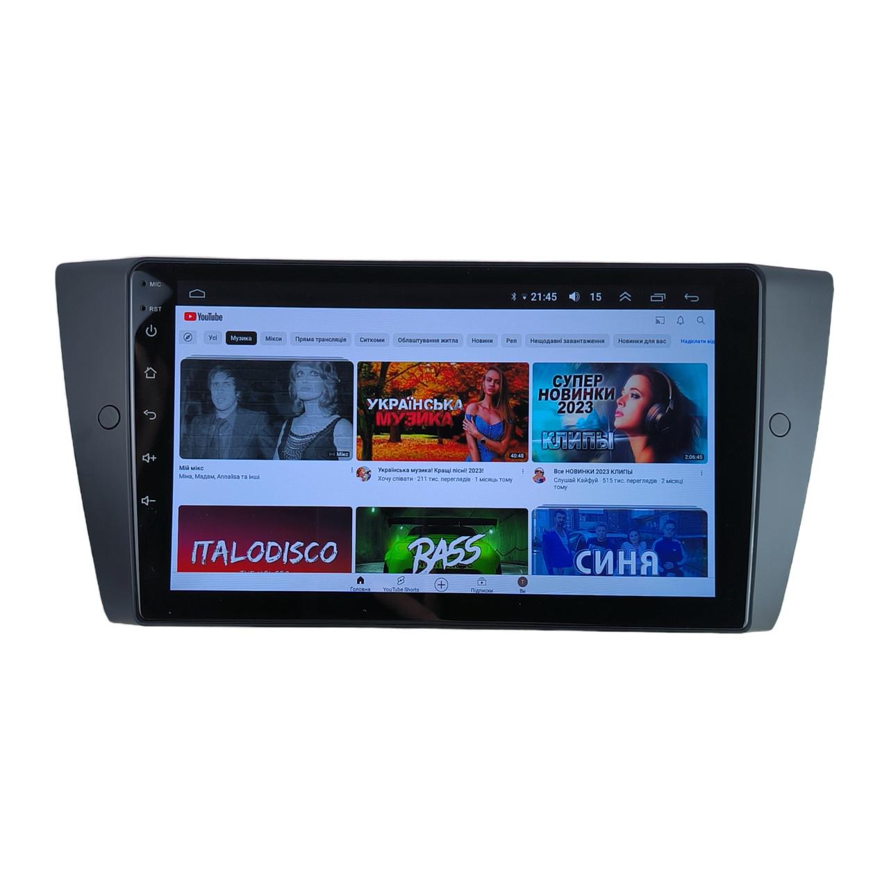 Автомагнитола BMW 3 series E90 E91 E92 E93 2005-2012 7862/8 ядер/4G/DSP/CarPlay/Android/QLED (М-БМВе3н-9-Т6)