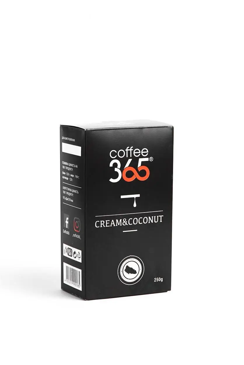 Кава мелена Coffee365 Cream&Coconut 250 г