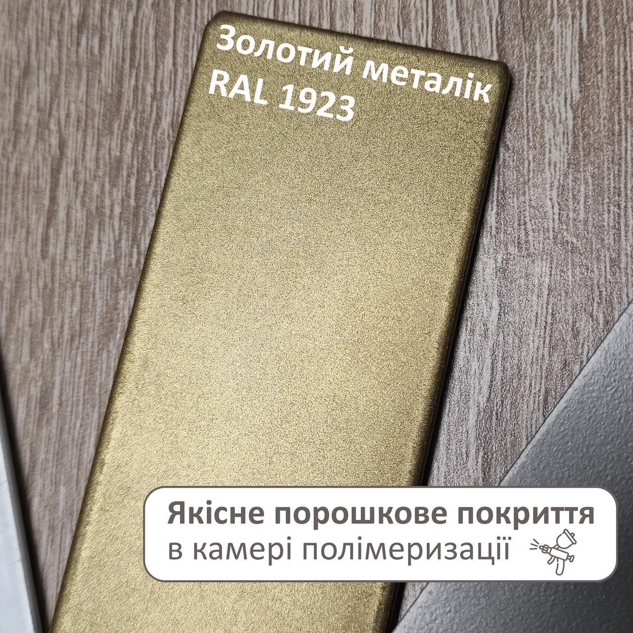 Каркас для стола из металла 1000х550 мм H 730 мм Золотой (1199) - фото 7