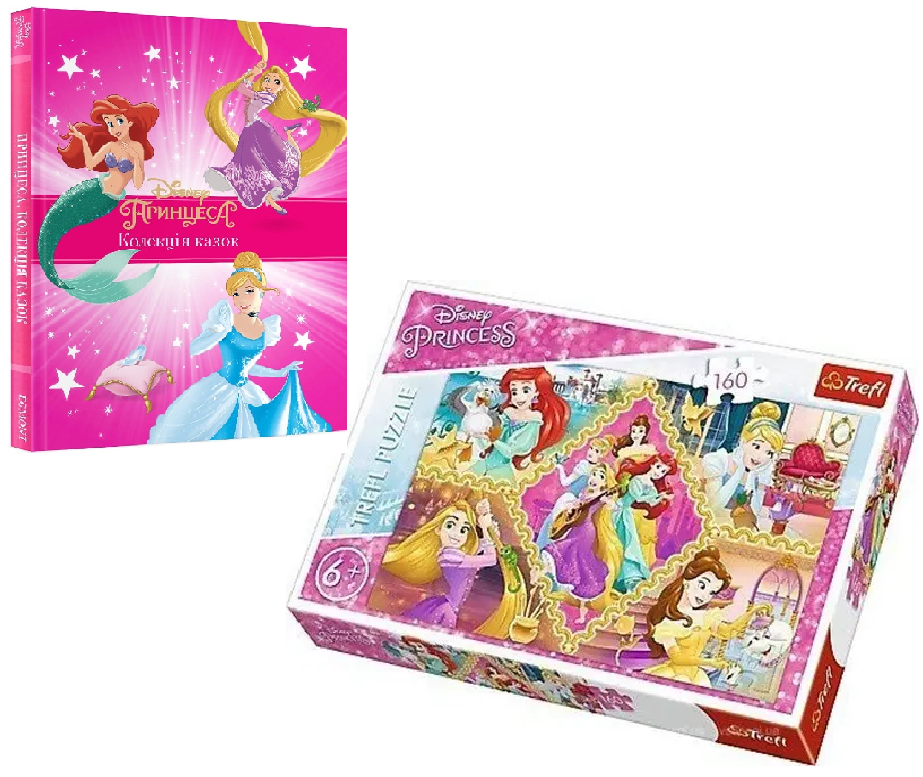 Книга Disney "Принцеси Дісней." (1728932568)