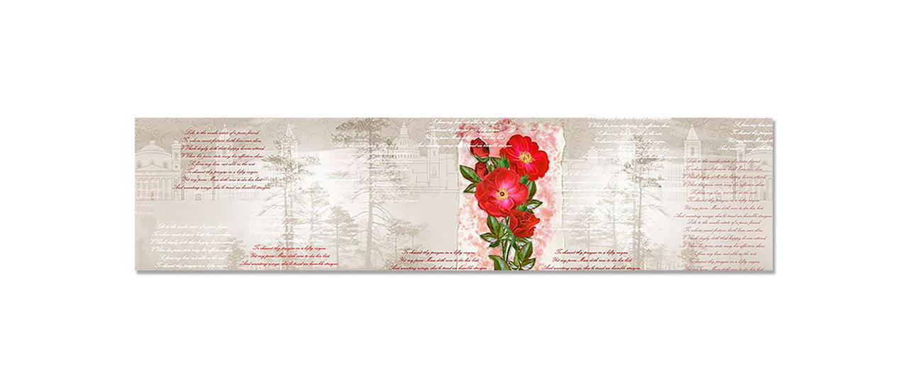 Наклейка виниловая на кухню Zatarga Красный Мак 600х2500 мм (1283915405)