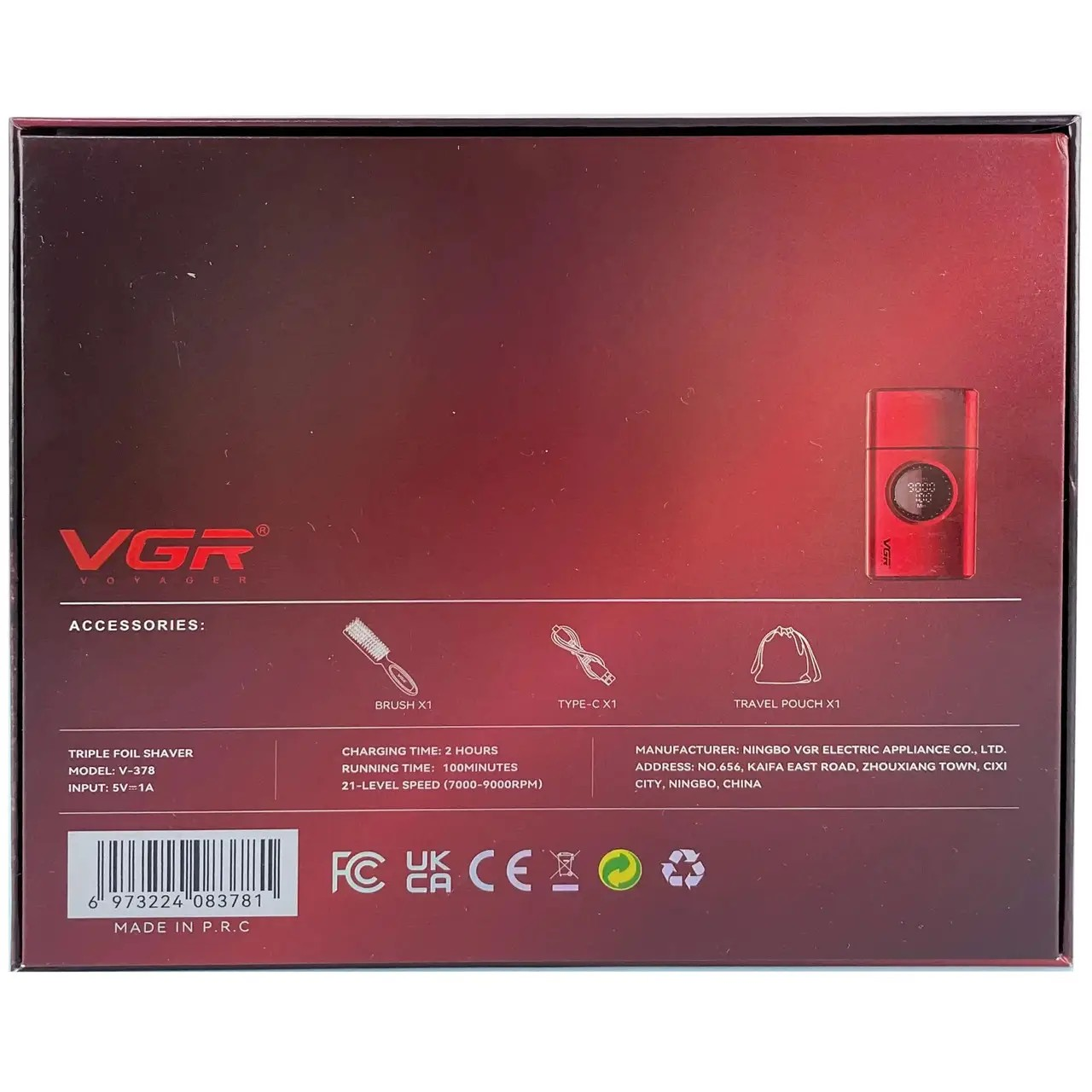 Електробритва VGR V-378 Red (9069) - фото 4