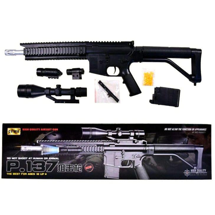 Детский игрушечный автомат Cyma на шариках лазерный фонарик (P.137)