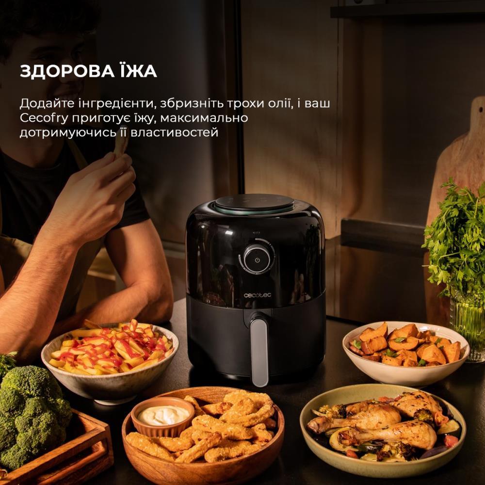 Мультипечь CECOTEC Cecofry Pixel 2500 Black - фото 2