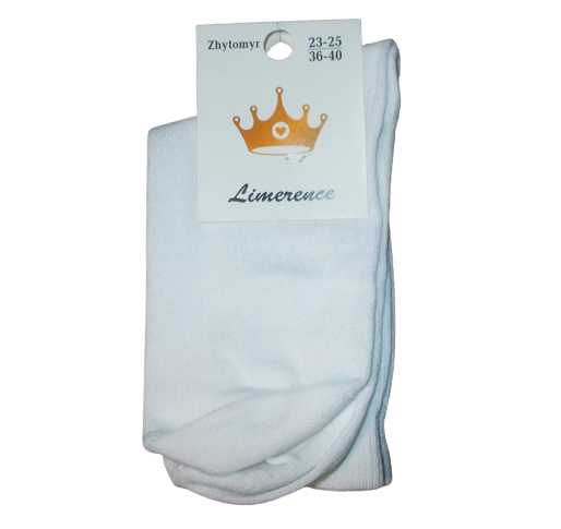 Носки женские хлопковые Limerence р. 36-40 Белый (1636559846)