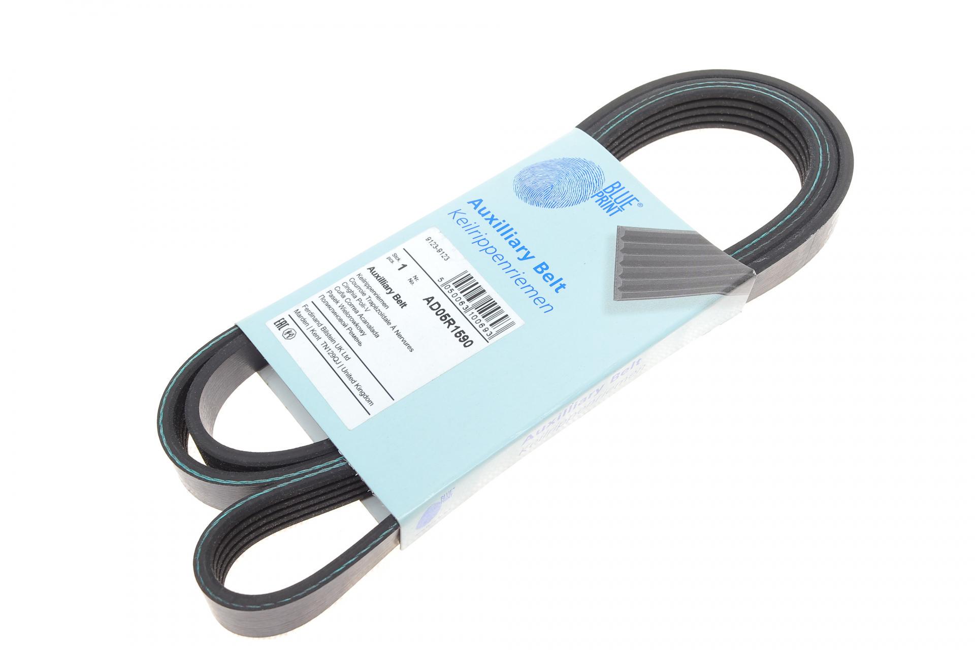 Ремень генератора BLUE PRINT Audi A4/A6/VW Passat 1.9 TDI 95-01 AD05R1590