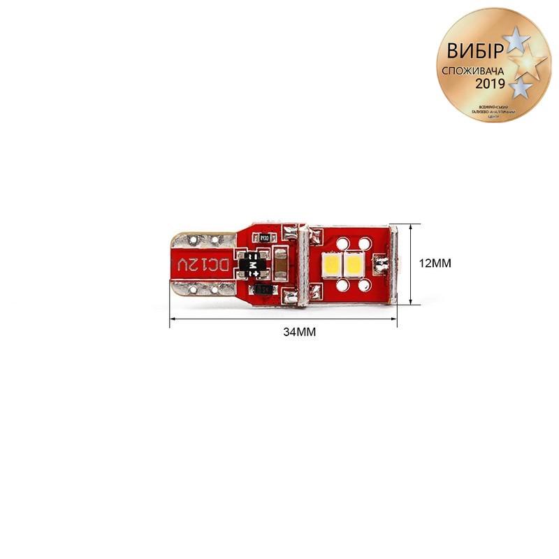 Автолампа світлодіодна Carlamp Canbus з обманкою T10 200 lm 6000К 10-14В (3GS5-T10-W) - фото 4 Автолампа світлодіодна Carlamp Canbus з обманкою T10 200 lm 6000К 10-14В (3GS5-T10-W) - фото 4