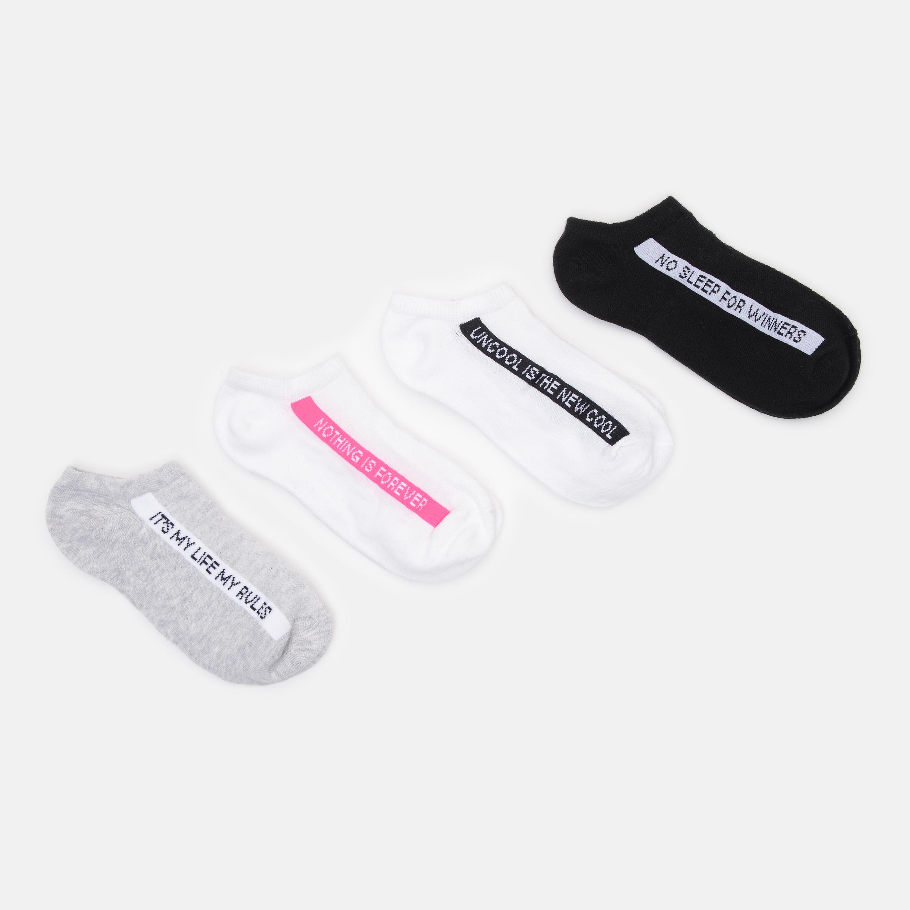 Носки C&A 4 пары р. 37-39 Черный/Белый/Серый (2709584511)