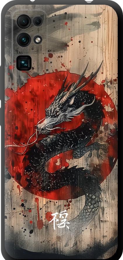 Чехол на Huawei Honor 30 Восточный дух (6100b-1921-42517)