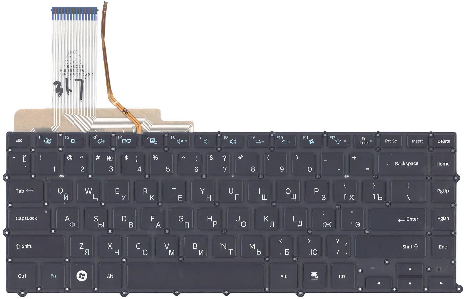 Клавиатура для ноутбука Samsung NP900X4B/NP900X4C с подсветкой Light Black
