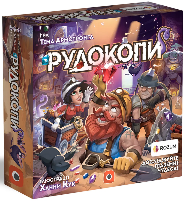 Настільна гра "Рудокопи Imperial Miners" (18080)