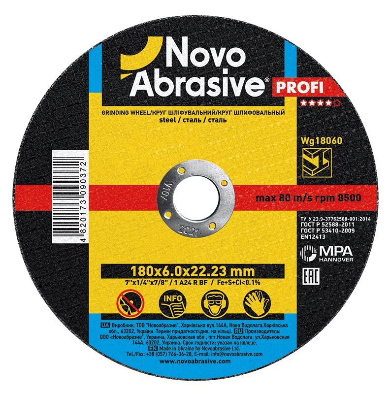 Круг шлифовальный по металлу NovoAbrasive Profi T1 180х6х22,23 мм (31641481)