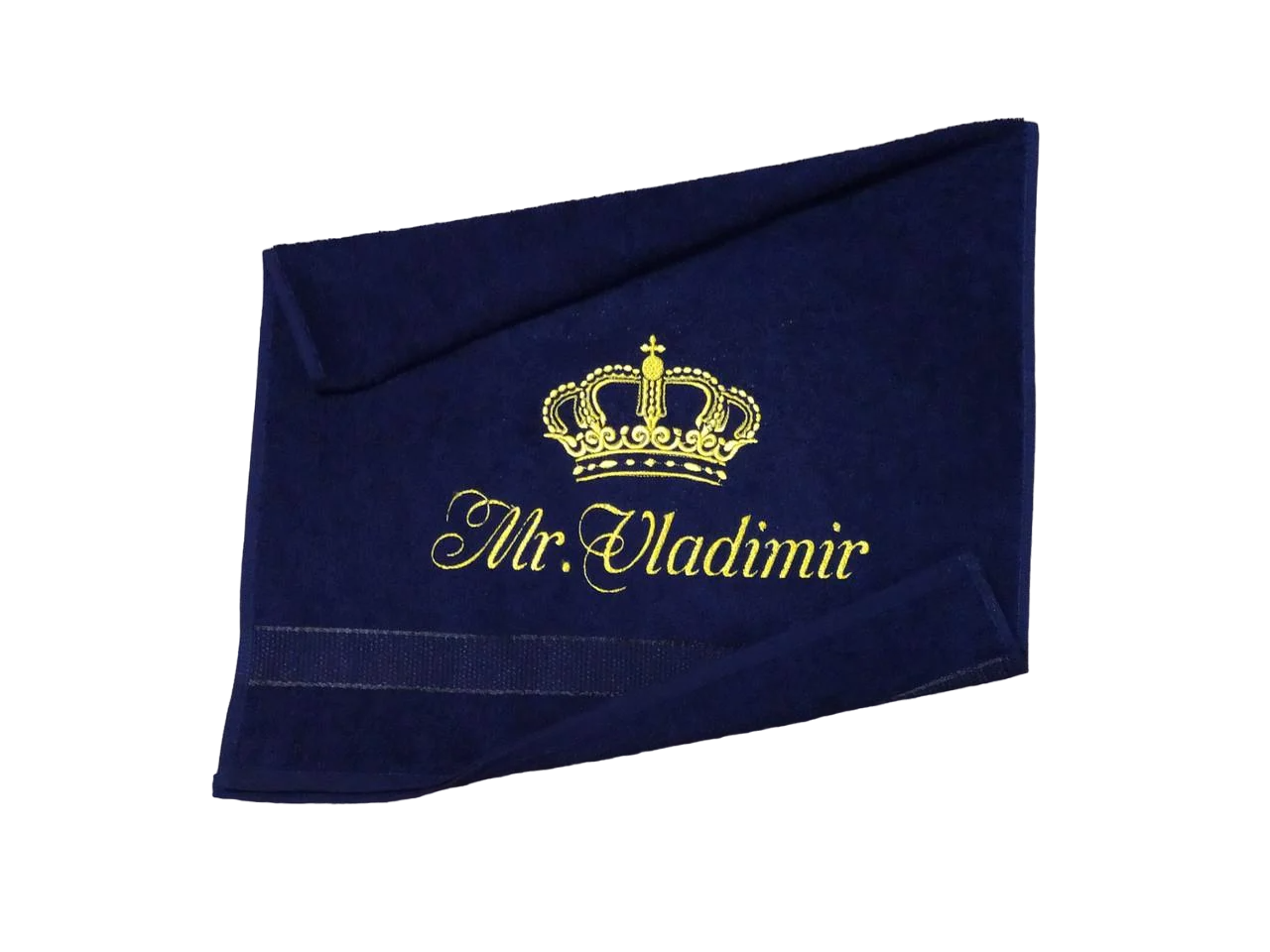 Полотенце махровое с индивидуальной вышивкой "Mr. Vladimir" 50х90 см Темно-синий (00372)