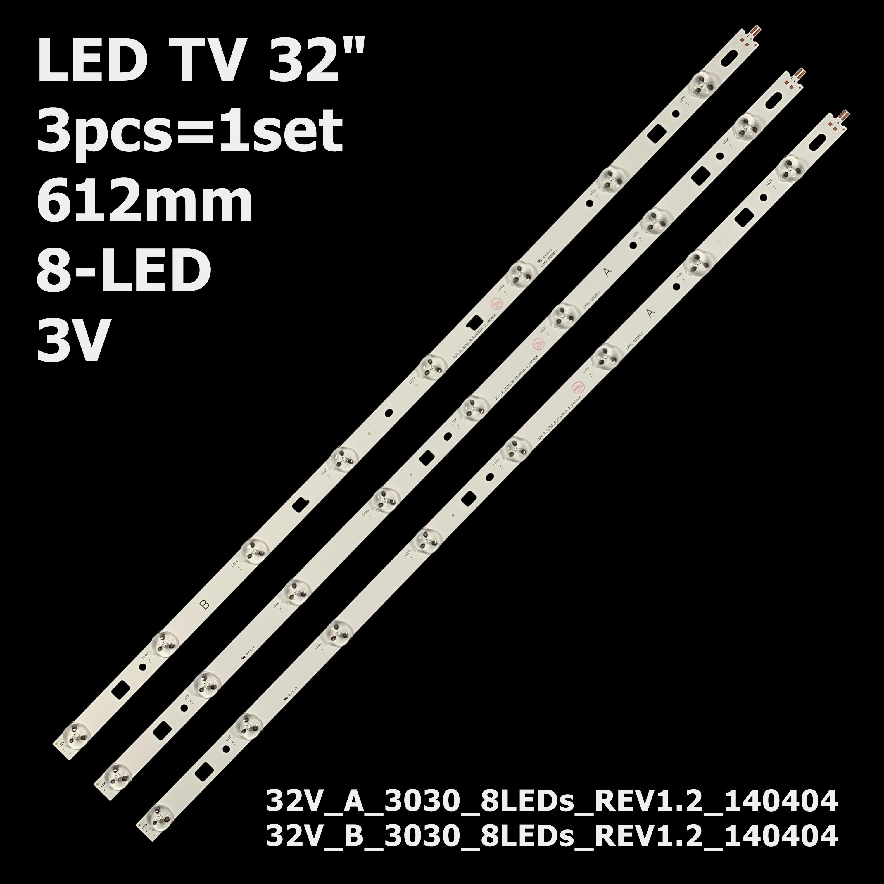 Комплект LED підсвітки для TV 32" LM41-00091J/LM41-00091K (ART-12170) - фото 4