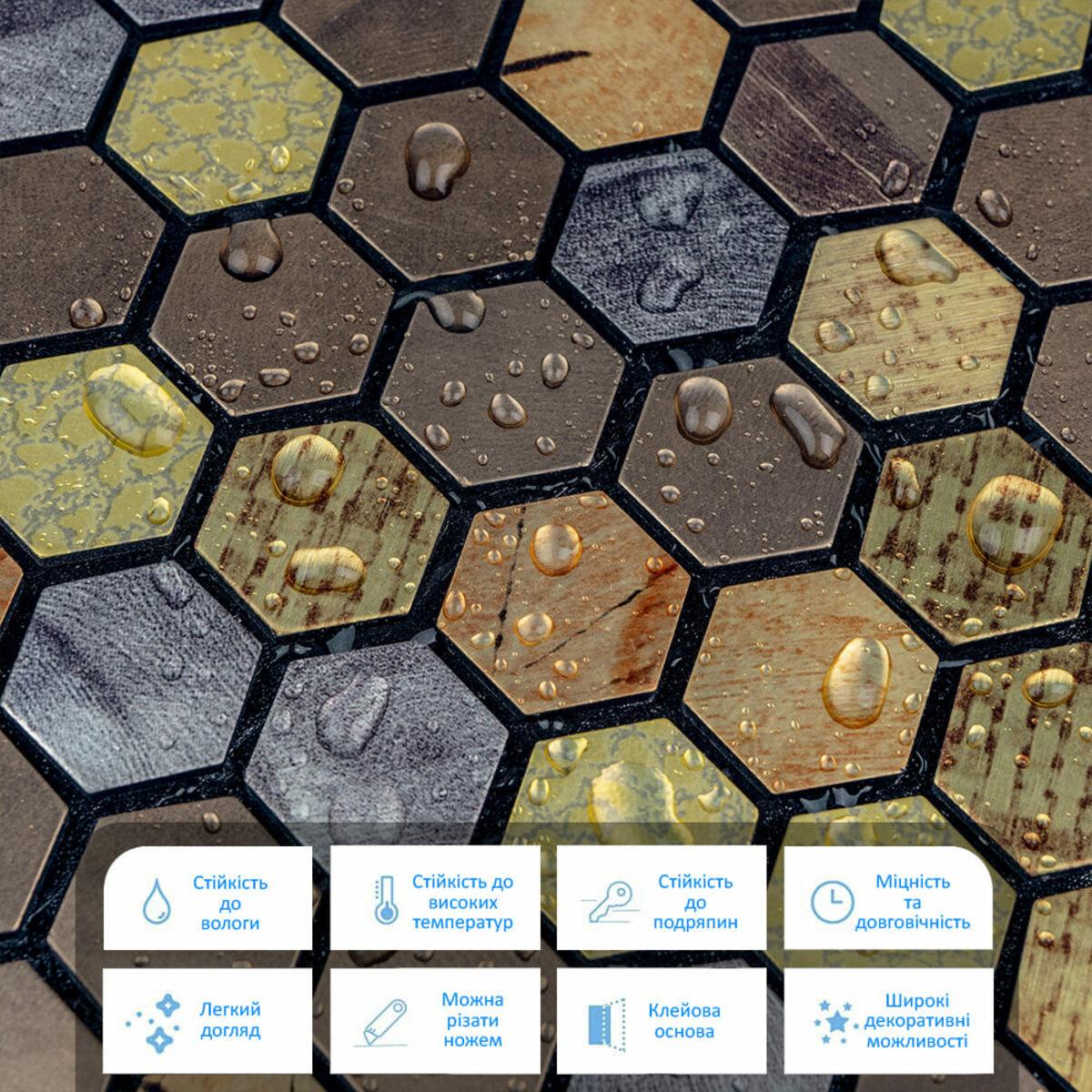 Плитка алюмінієва самоклеюча 300х300х3 мм Луска (SW-00001931) - фото 4 Плитка алюмінієва самоклеюча 300х300х3 мм Луска (SW-00001931) - фото 4