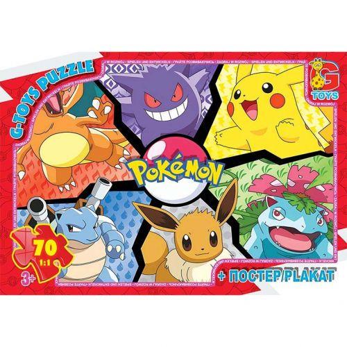 Пазлы ТМ G-Toys из серии Покемоны 70 элементов (2987501797)