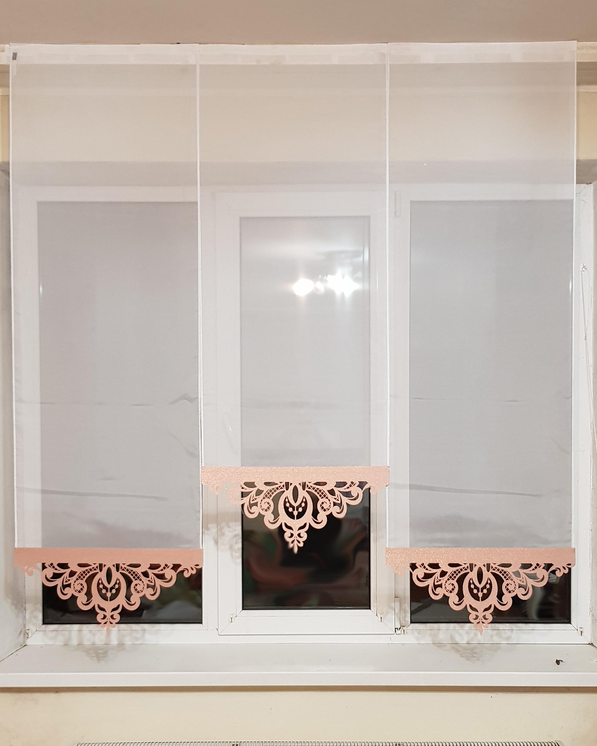 Комплект панельных занавесок Firanka Ажур 3 шт. карниз 150 см Белый с коралловым/Золотистый (42_2п) - фото 1 Комплект панельных занавесок Firanka Ажур 3 шт. карниз 150 см Белый с коралловым/Золотистый (42_2п) - фото 1