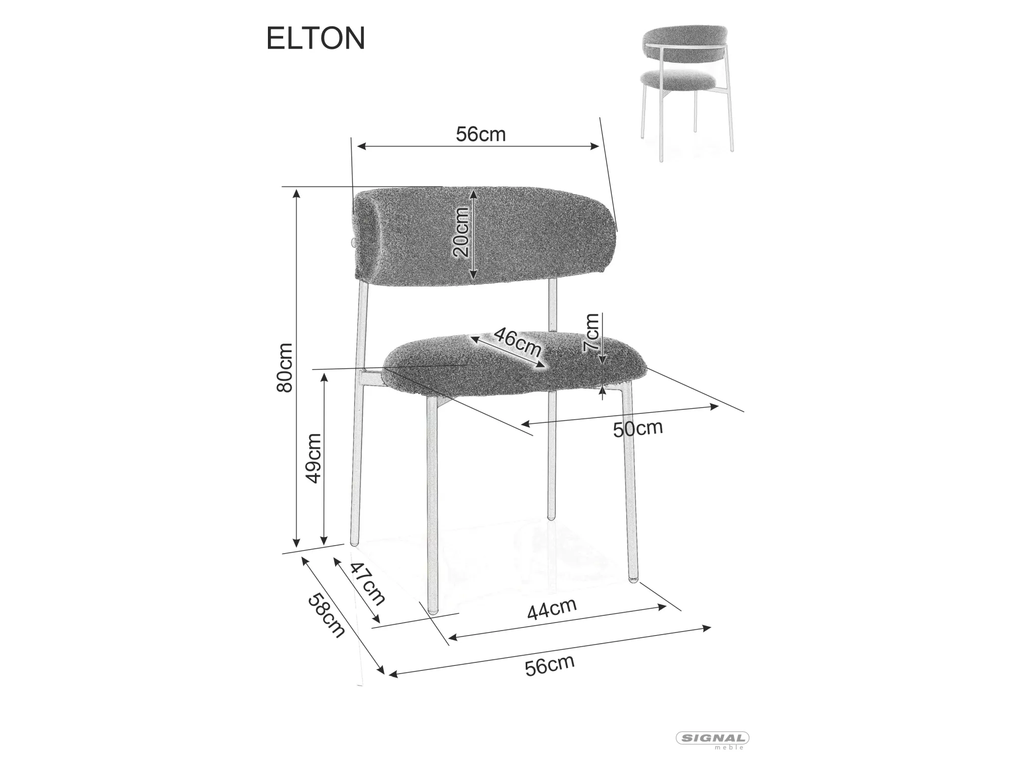 Стілець кухонний Signal ELTON Чорний/Сірий (15348135) - фото 4