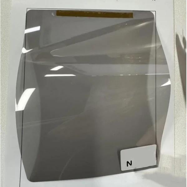 Тонувальна плівка дзеркальна PLUS GUARD N-702 40% 1,52 м металізована (N-702) Тонувальна плівка дзеркальна PLUS GUARD N-702 40% 1,52 м металізована (N-702)