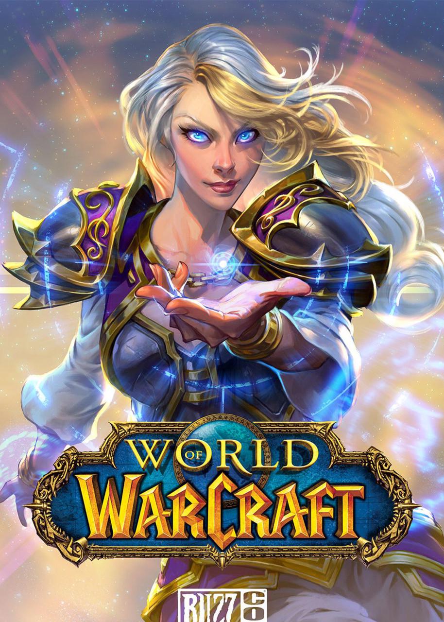 Картина GeekLand World of Warcraft постер к игре (WW.09.116)