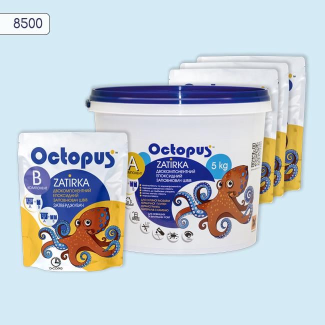 Фуга двухкомпонентная эпоксидная для плитки и мозаики Octopus 5 кг 8500