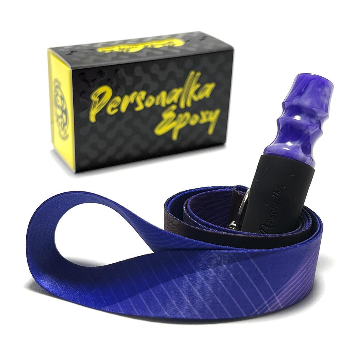 Мундштук персональный Personalka Epoxy Onyx Фиолетовый