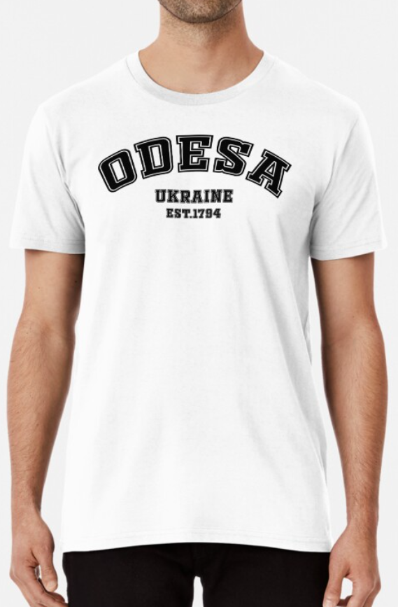 Футболка чоловіча патріотична Stedman з принтом Odesa Est. 1794 Ukraine L Білий (22844108)