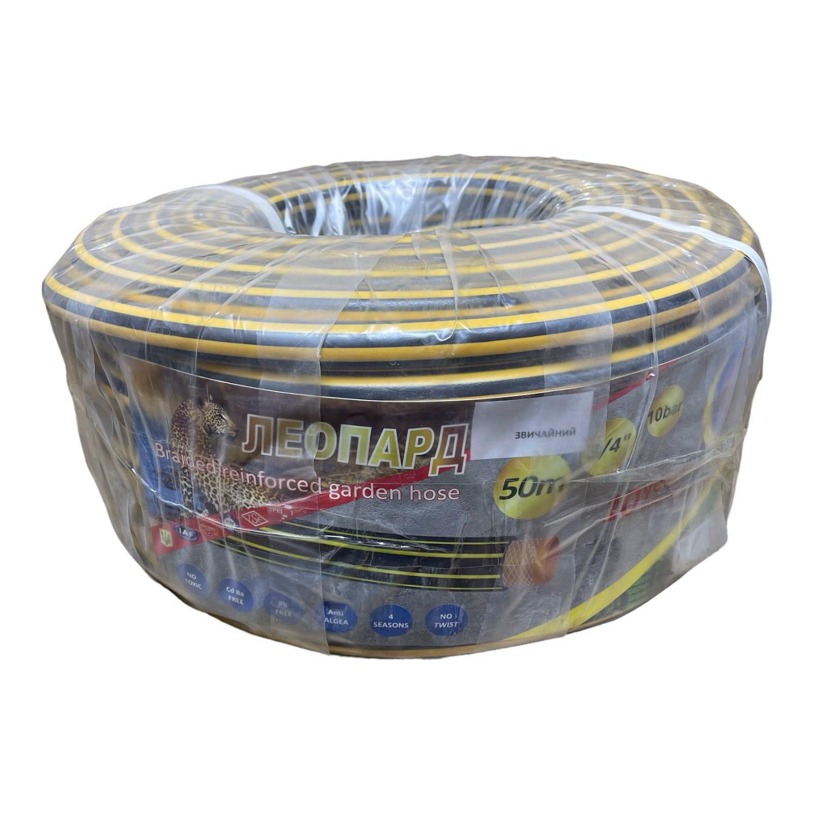 Шланг для полива Эконом Леопард трехслойный 3/4'' 50 м (00-00003) - фото 3 Шланг для полива Эконом Леопард трехслойный 3/4'' 50 м (00-00003) - фото 3