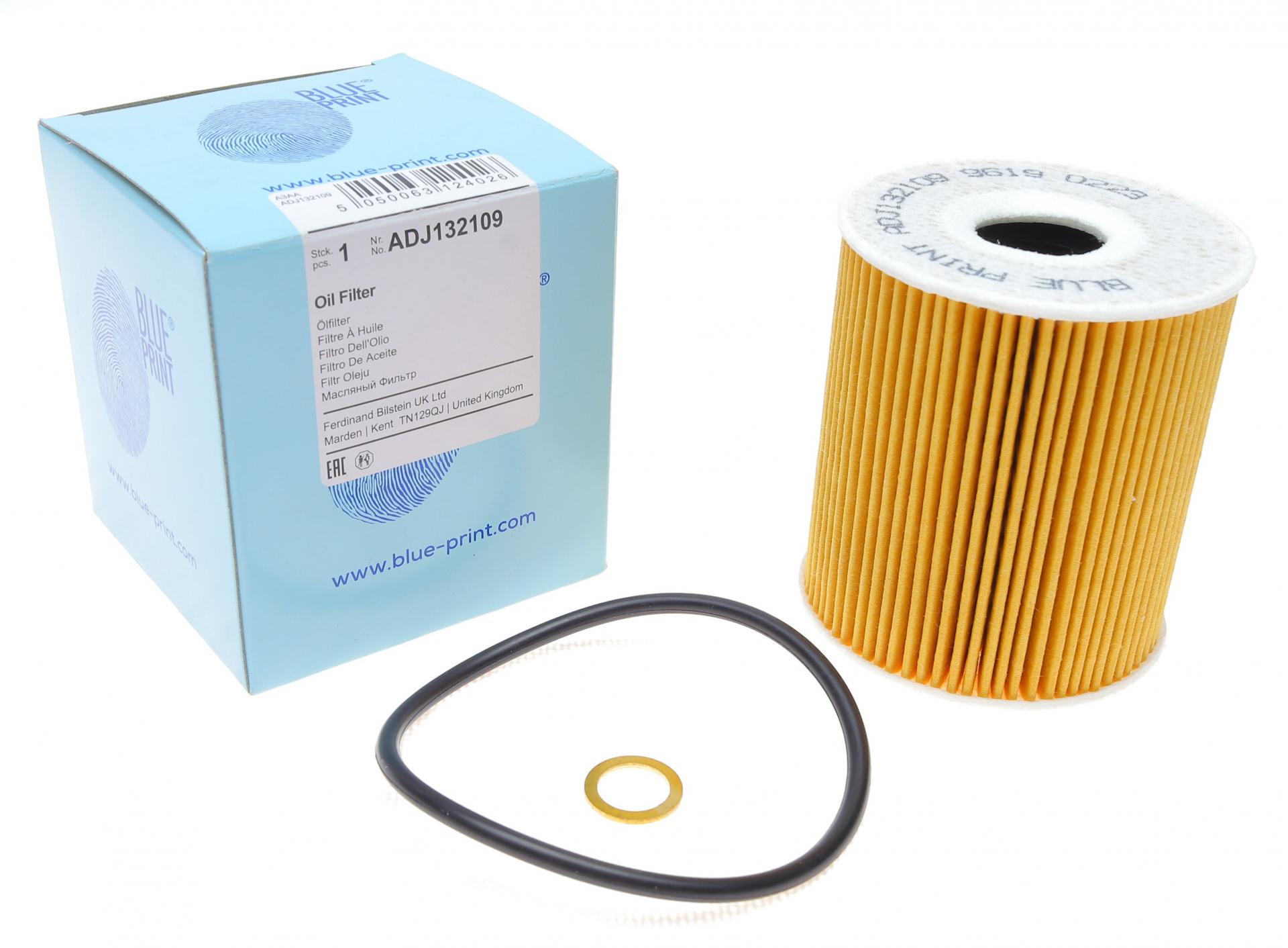 Фільтр масляний BLUE PRINT для BMW 3 E46/5 E39/7 E38 94-07 (ADJ132109)