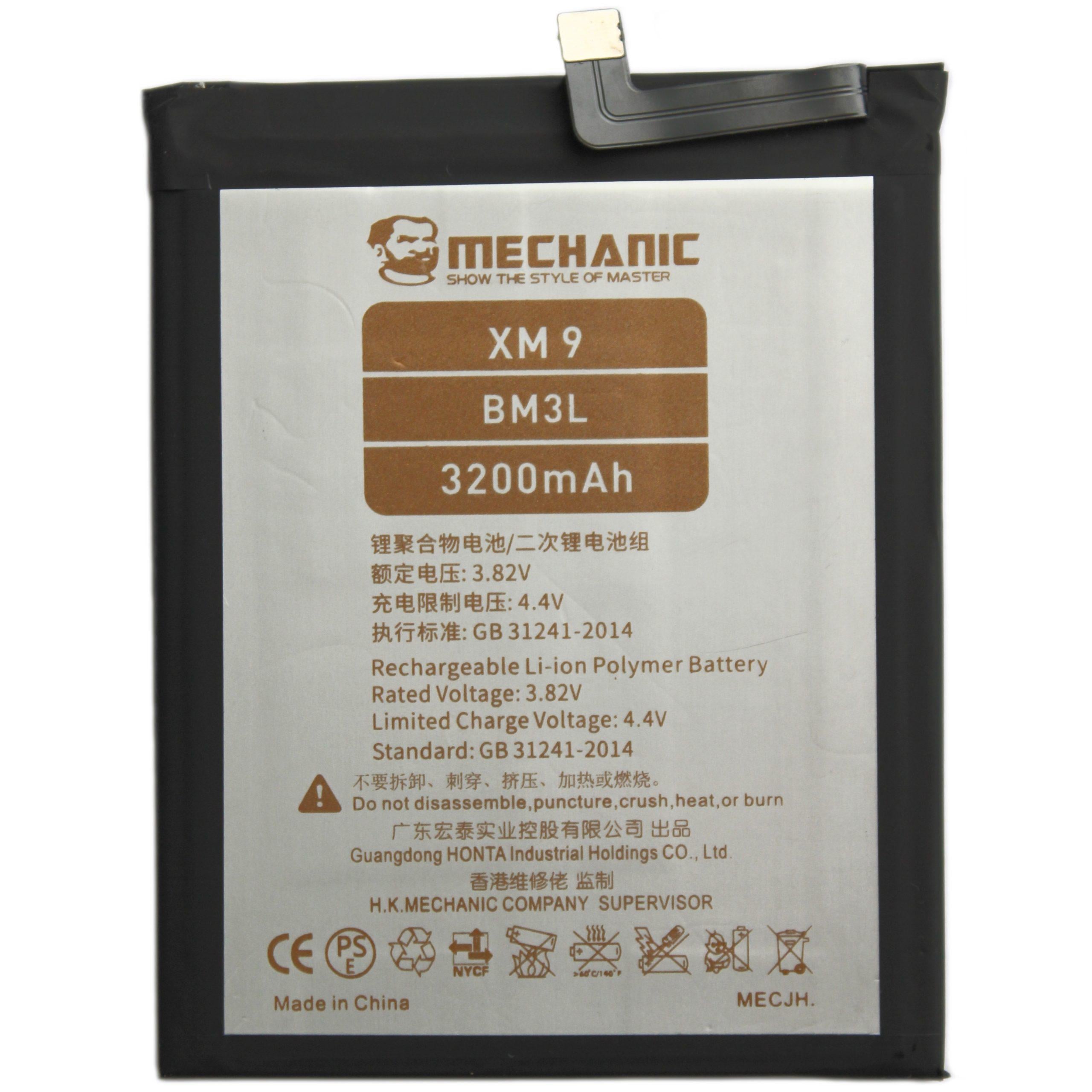 Акумулятор Mechanic BM3L для Xiaomi Mi 9 3300mAh