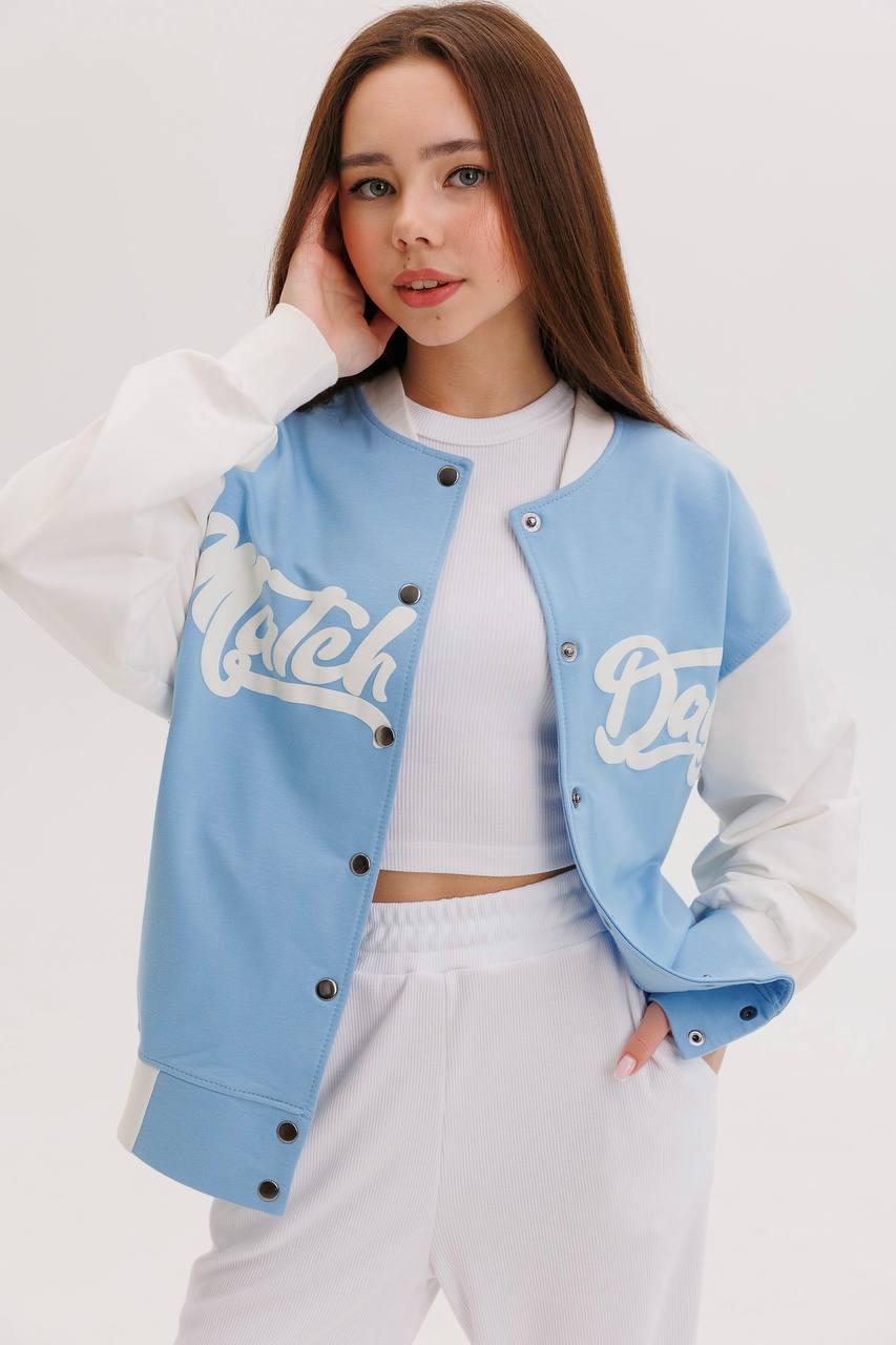 Бомбер для девочки р. 164 Голубой (126962)
