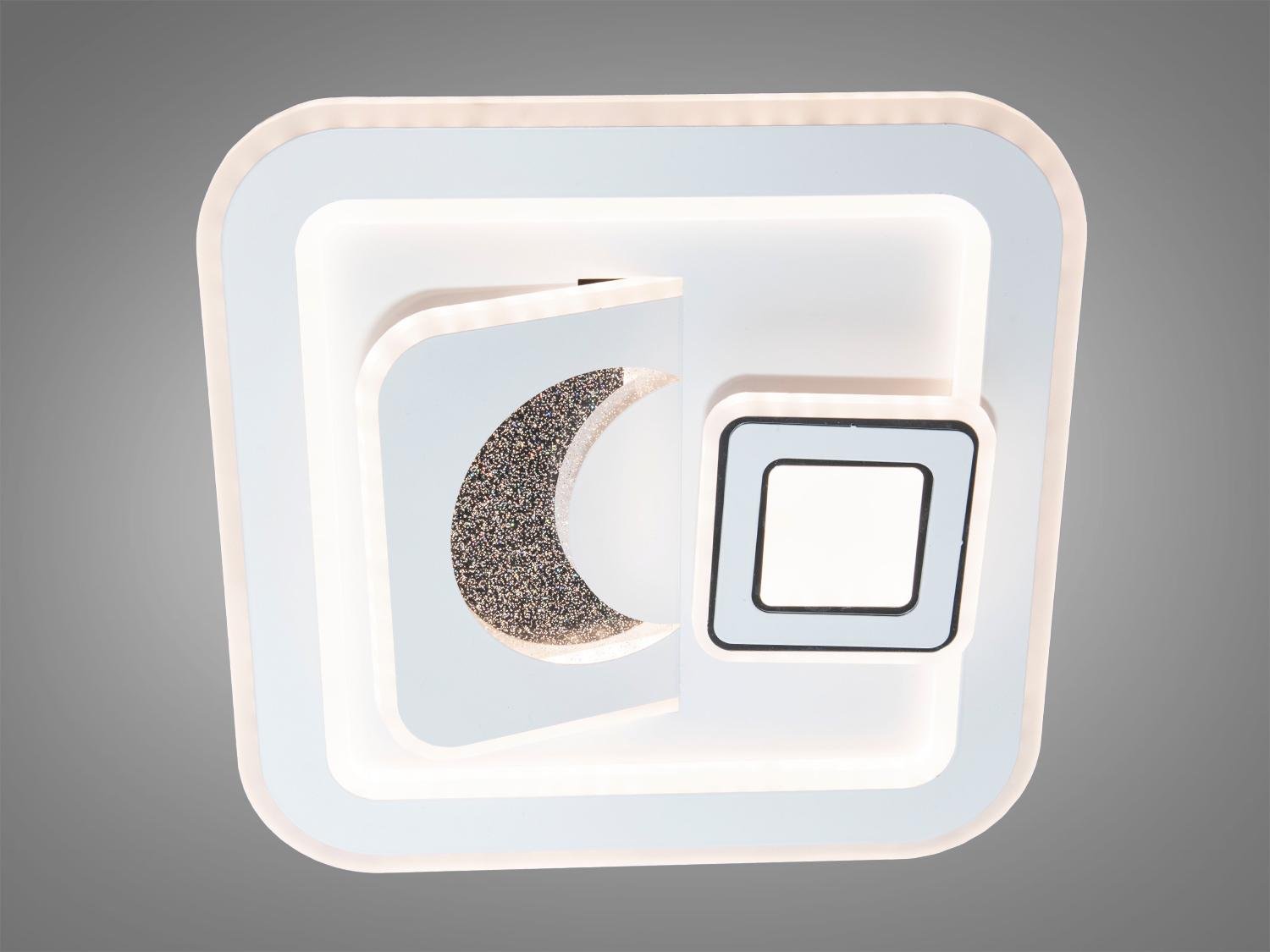 Світильник світлодіодний 80 Вт Білий (12176)