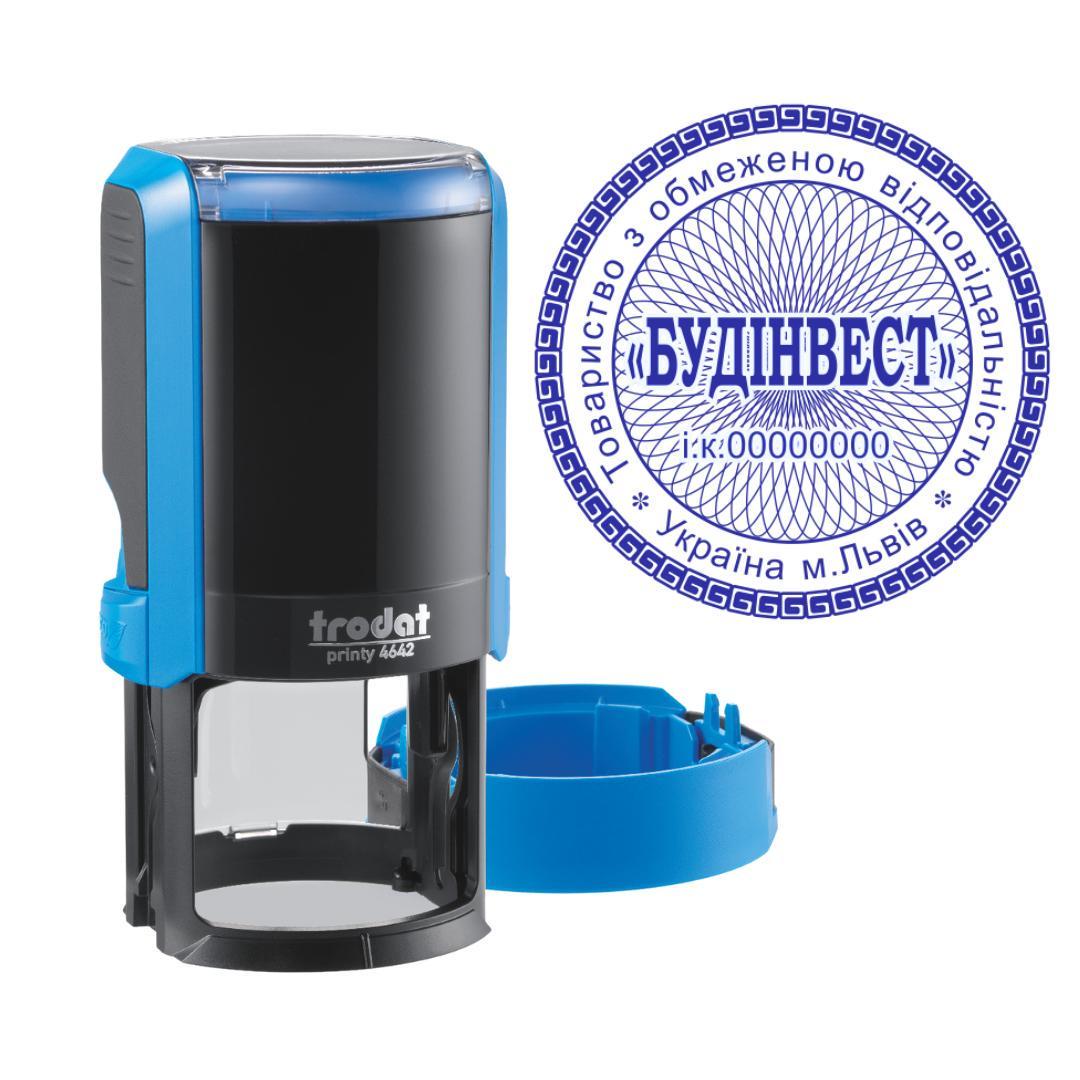 Печатка ТОВ на автоматичному оснащенні Trodat Printy 4642 з ковпачком Синій (ТОВ4/4642/B)