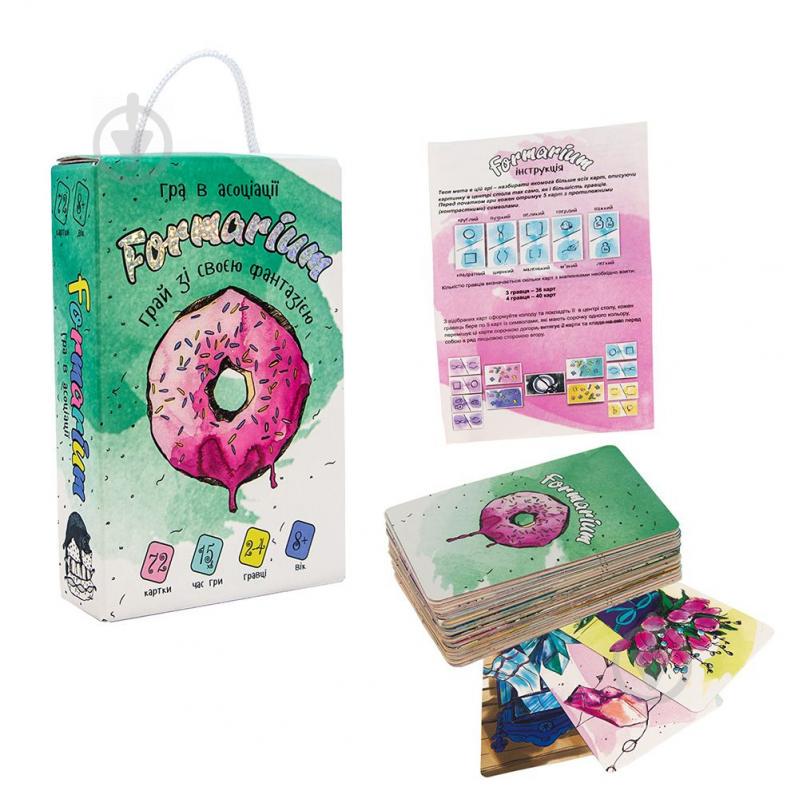 Настольная игра Formarium укр Strateg (30851)