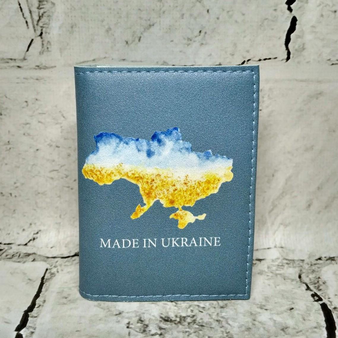Обложка для ID паспорта Made in Ukraine Голубой (D-106)