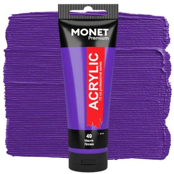 Акрилова фарба Monet 49 75 мл Ліловий (7509549) - фото 1 Акрилова фарба Monet 49 75 мл Ліловий (7509549) - фото 1
