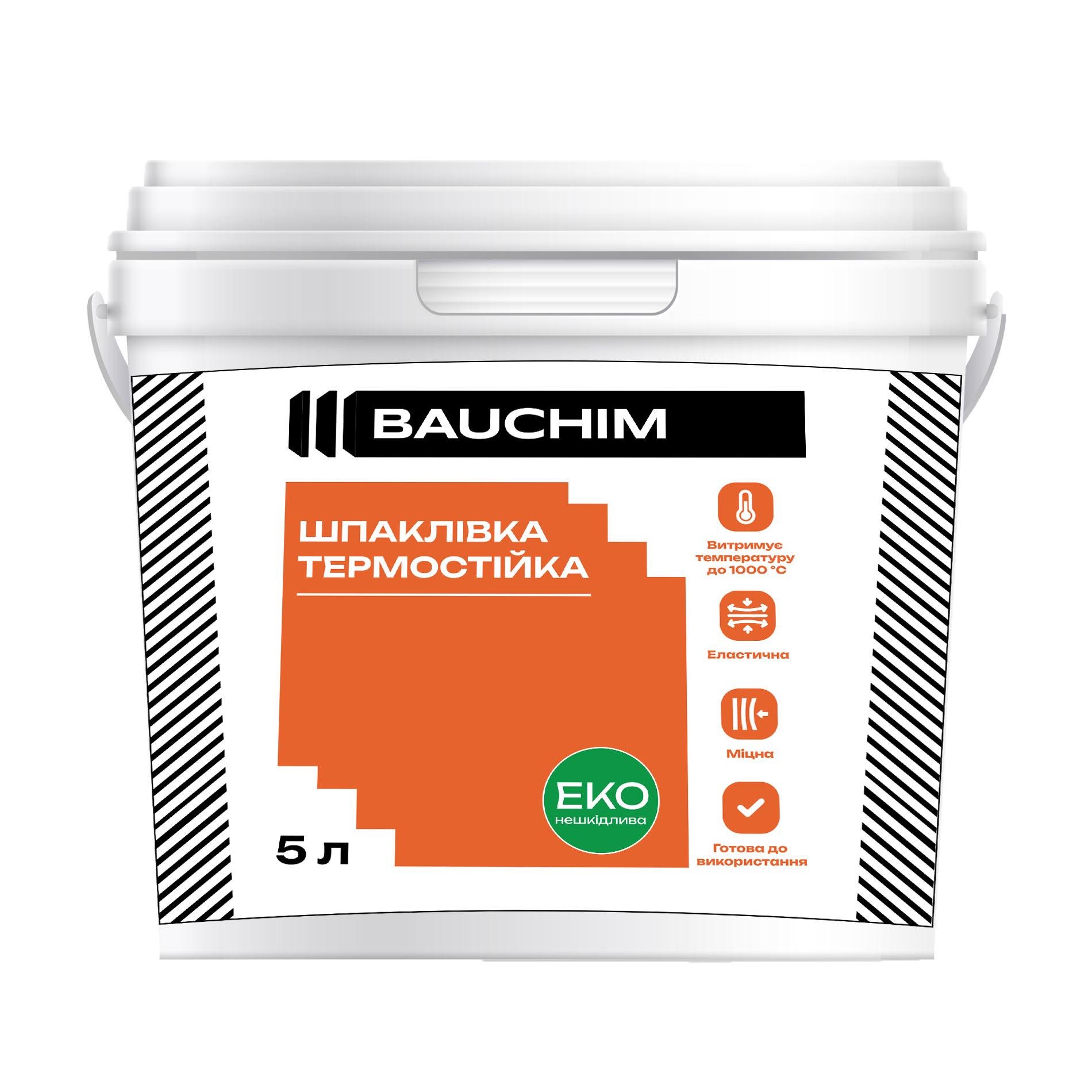 Шпаклевка готовая BAUCHIM термостойкая акриловая 5 л (201145080503)