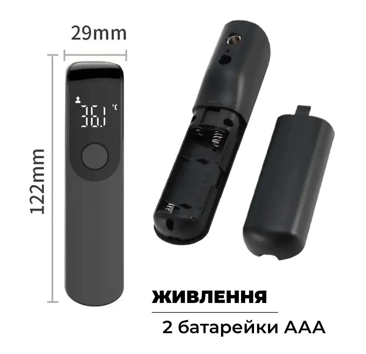 Термометр бесконтактный электронный инфракрасный Manunn Premium Pro (id_103446) - фото 3 Термометр бесконтактный электронный инфракрасный Manunn Premium Pro (id_103446) - фото 3