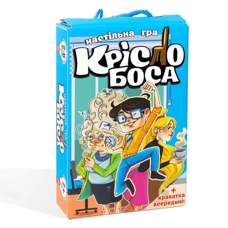 Настільна дитяча гра "Крісло боса" 30387 українською мовою (7758)