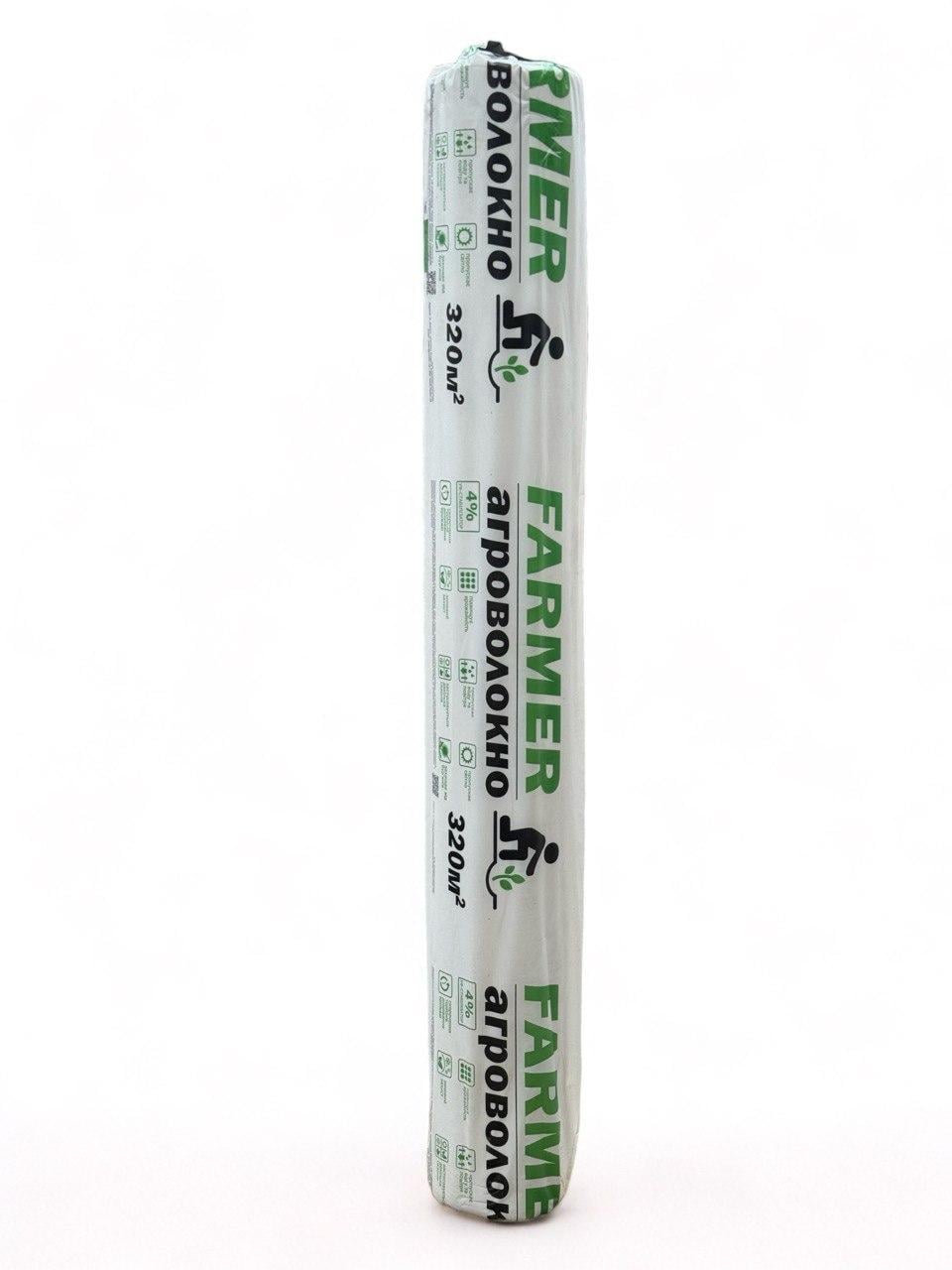 Агроволокно черное Roofer 50 г/м2 3.2х100 м (31641315)