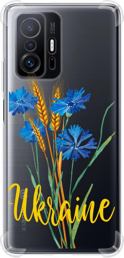 Чехол на Xiaomi 11T Pro Ukraine v2 (5445sp-2552-42517) Чехол на Xiaomi 11T Pro Ukraine v2 (5445sp-2552-42517)