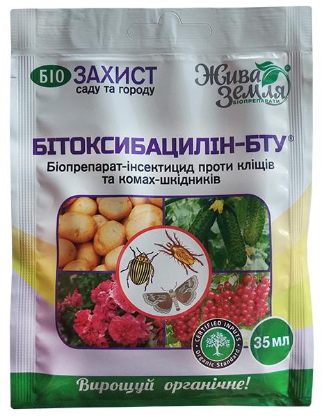 Биоинсектицид Битоксибацилин-БТУ Живая Земля 35 мл