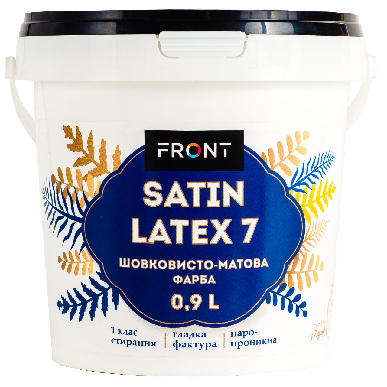 Краска акриловая фасадная SATINLATEX водоэмульсионная 0,9 л Белый матовый (139858)