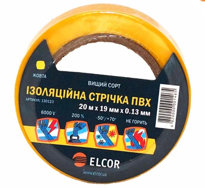 Ізоляційна стрічка Elcor ПВХ негорюча та морозостійка 10 м 15х0,13 мм Жовтий (130123)