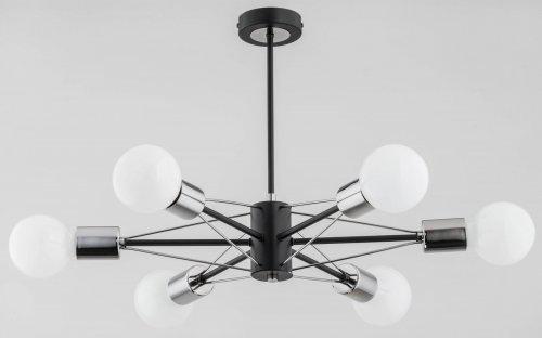 Люстра Alfa TANDEM II (62127)