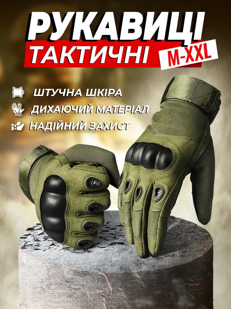 Перчатки закрытые Oakley M Оливковый - фото 11 Перчатки закрытые Oakley M Оливковый - фото 11